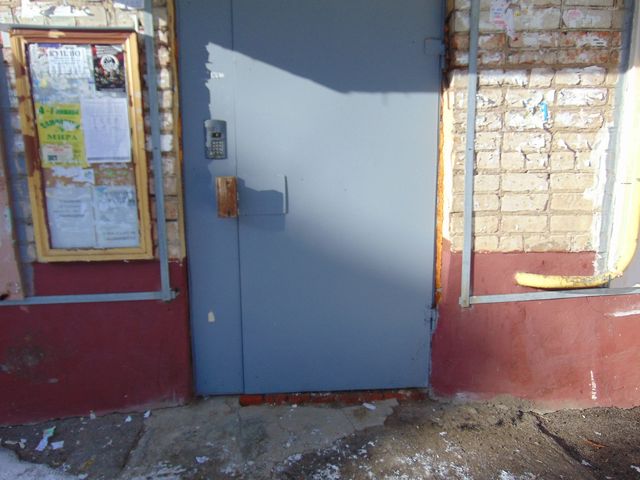 EntranceOutside
