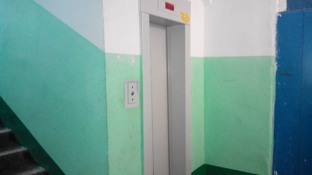 Lift