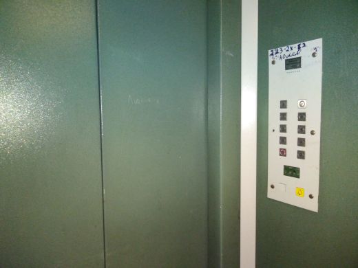 Lift