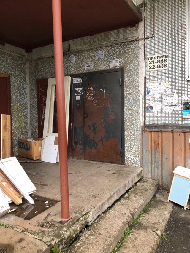 EntranceOutside