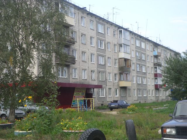 Facade