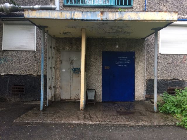 EntranceOutside
