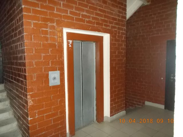 Lift
