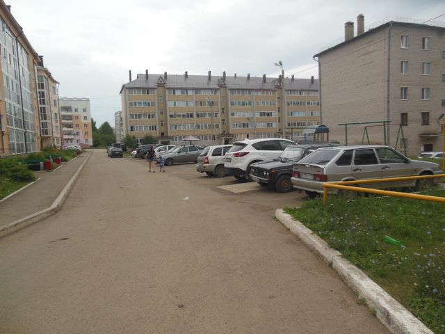 Territory