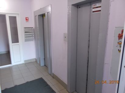 Lift