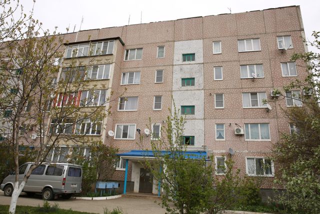 Facade
