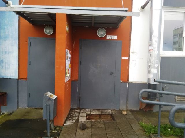 EntranceOutside