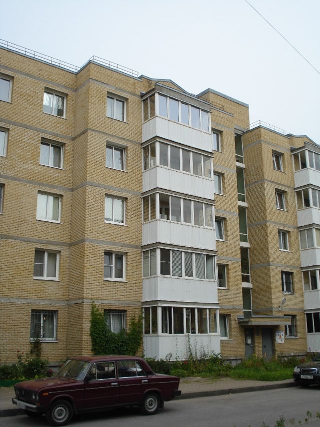 Facade