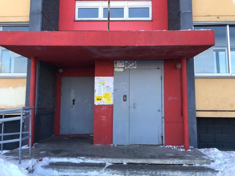EntranceOutside
