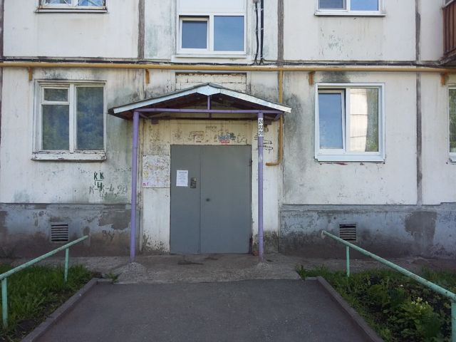 EntranceOutside
