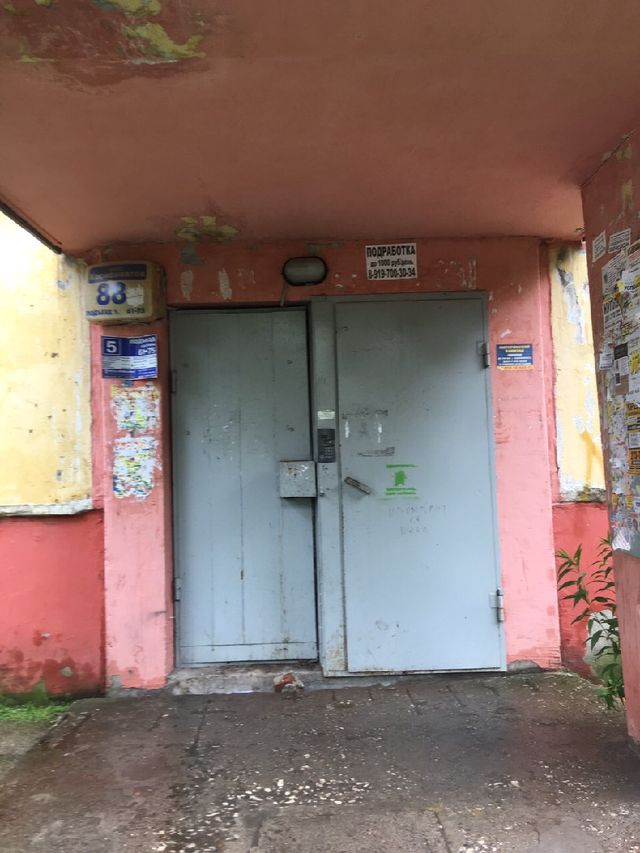 фото дома