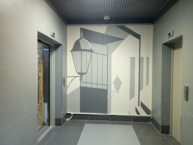 EntranceInside