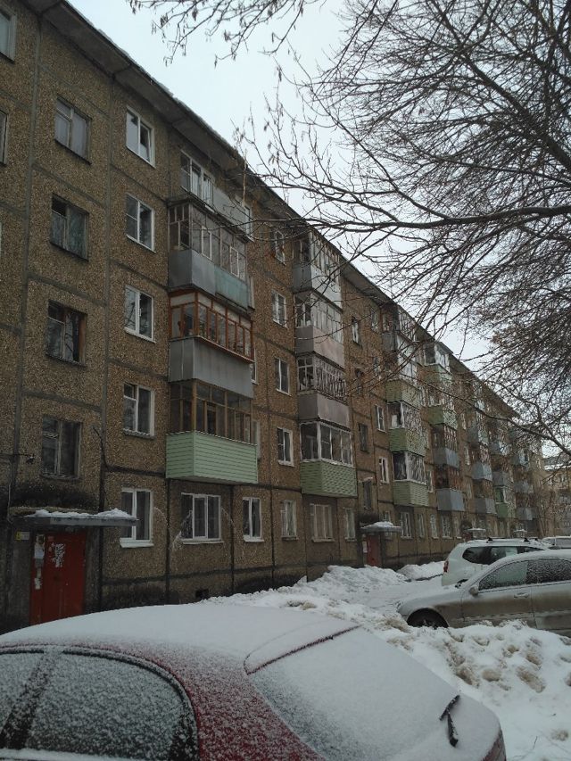 Панорама дома