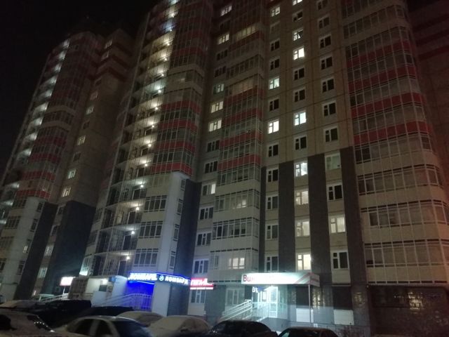 Facade