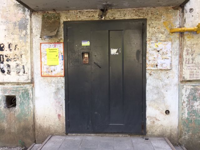 EntranceOutside
