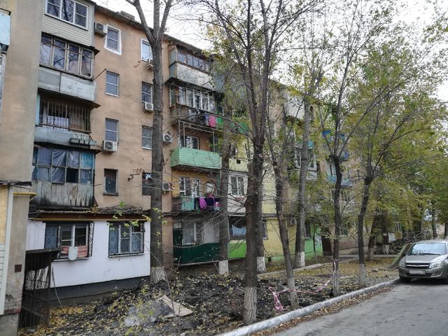 Facade