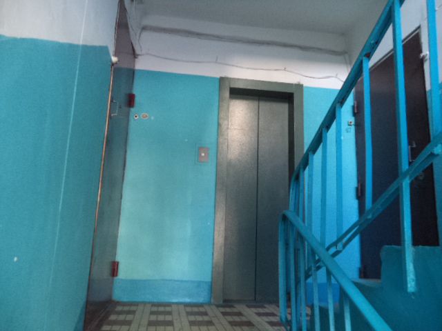 Lift