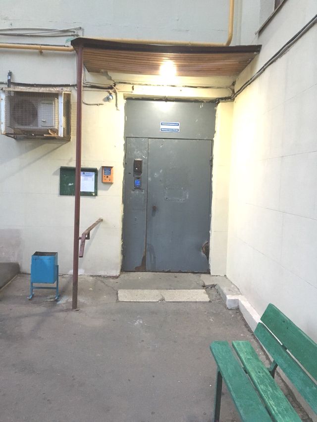 EntranceOutside