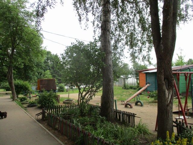 Territory