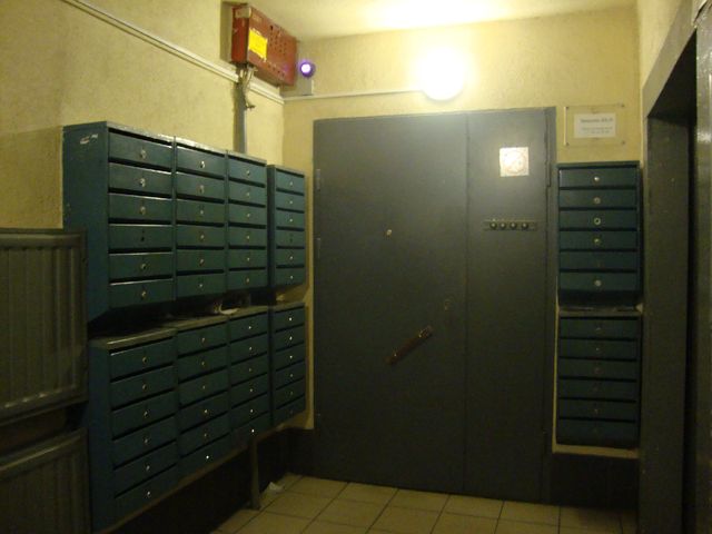 EntranceInside