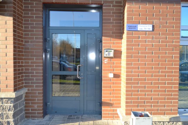 EntranceOutside