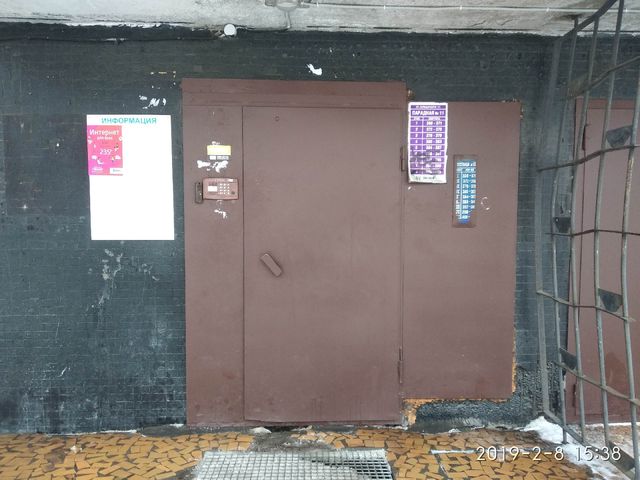 EntranceOutside