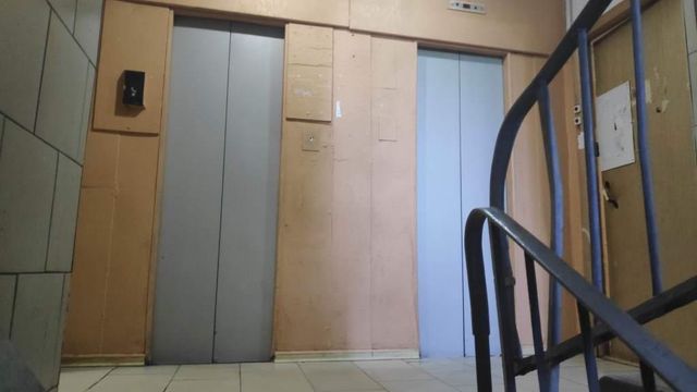 Lift