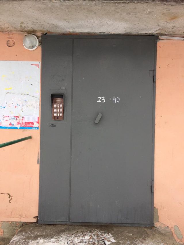 EntranceOutside