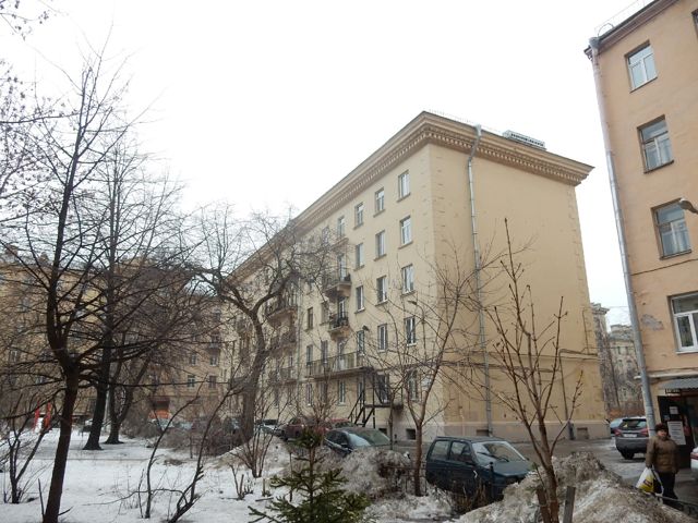 Facade