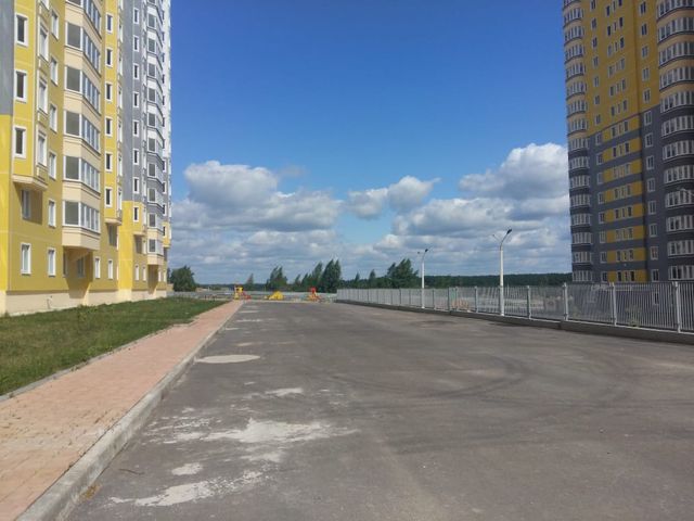 Territory