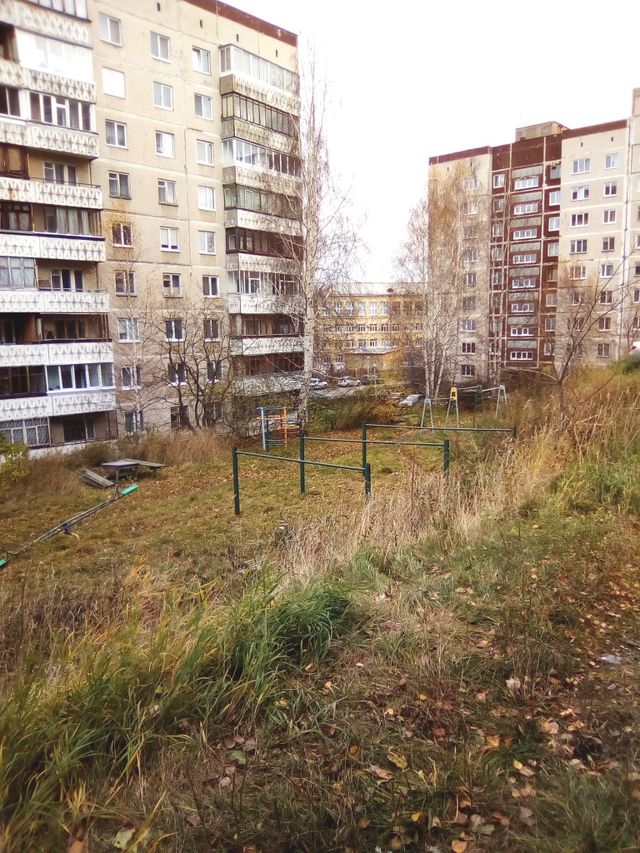 Territory