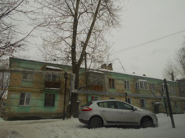 Facade
