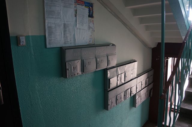 EntranceInside