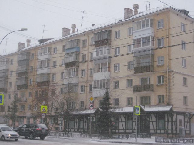 Facade
