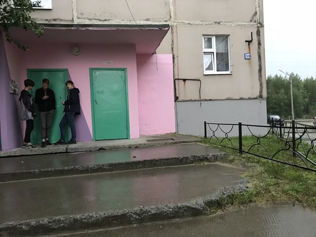 EntranceOutside