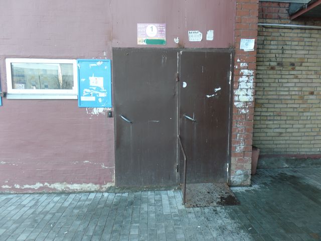 EntranceOutside