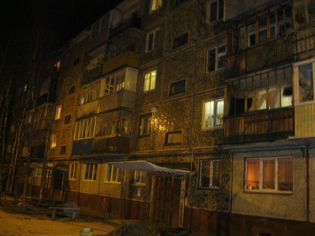 Facade
