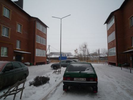 Territory