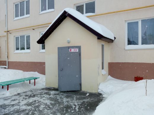 EntranceOutside