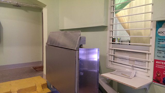 EntranceInside