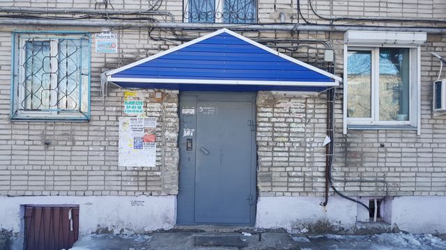 EntranceOutside