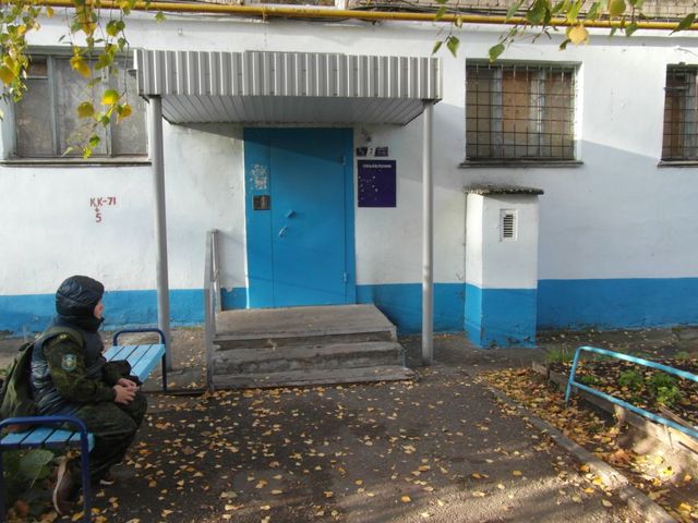 EntranceOutside