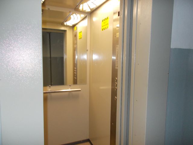 Lift