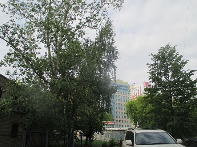 Territory