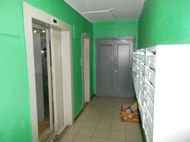 Lift