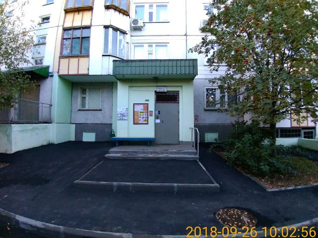 EntranceOutside