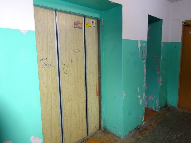 Lift