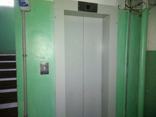 Lift