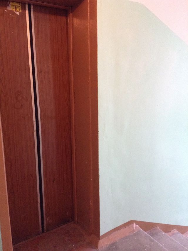 Lift