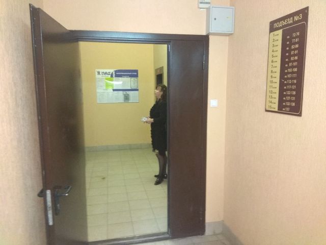 EntranceInside